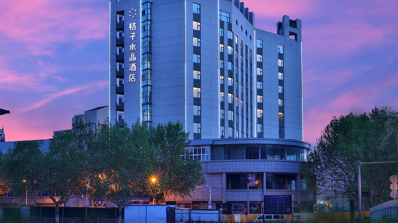 Crystal Orange Hotel Xuzhou Suning Plaza