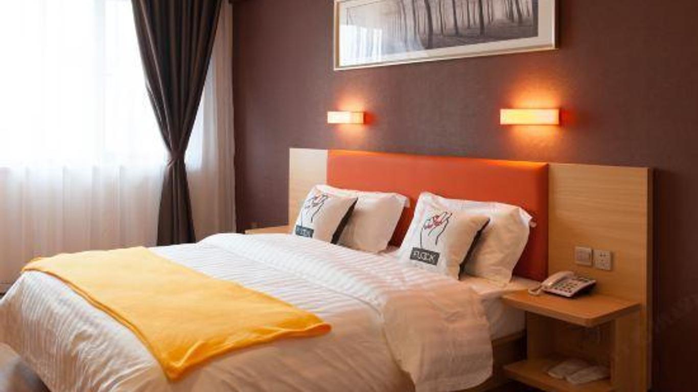 Good Rain Know Hotel
