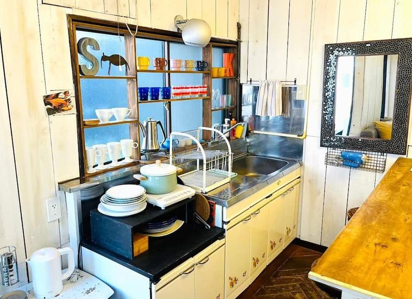 Cocina Foto