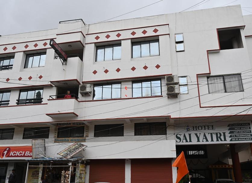 Edificio Foto