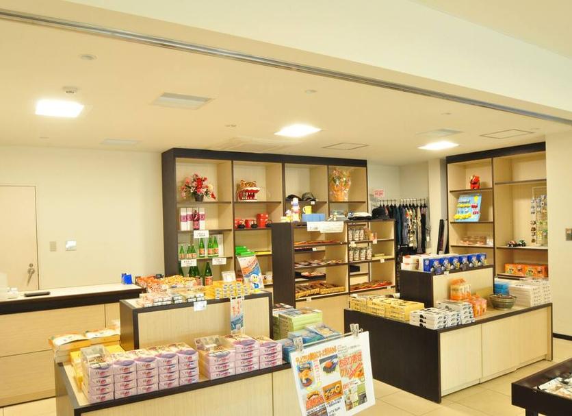 Tienda Foto