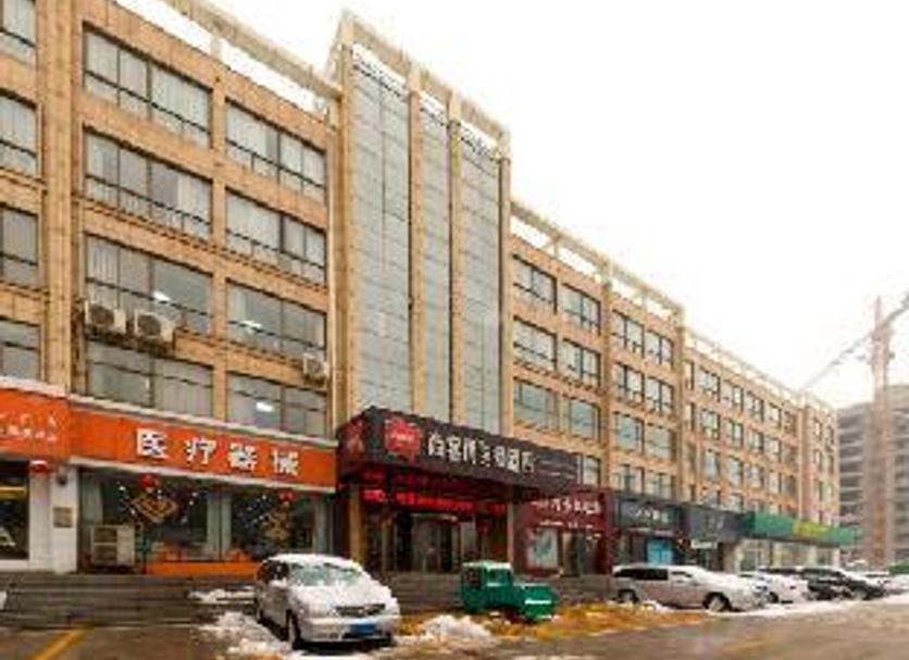Edificio Foto