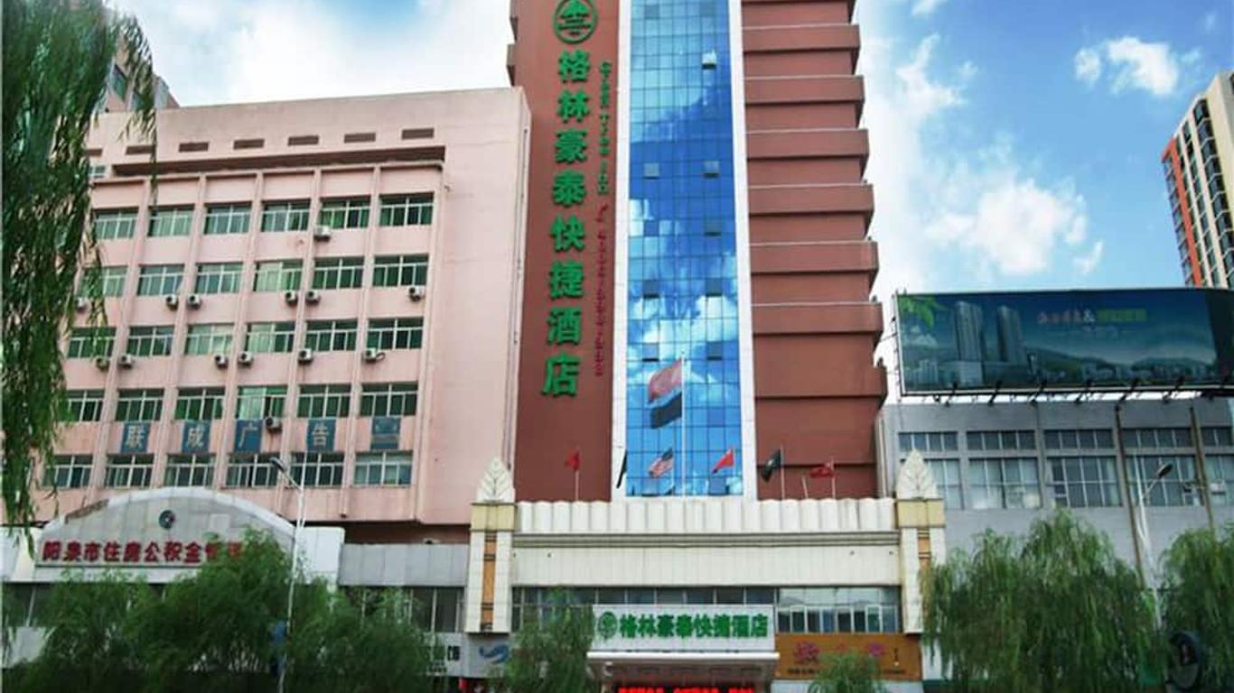 Greentree Inn Shanxi Yangquan Municipal Government Express Hotel