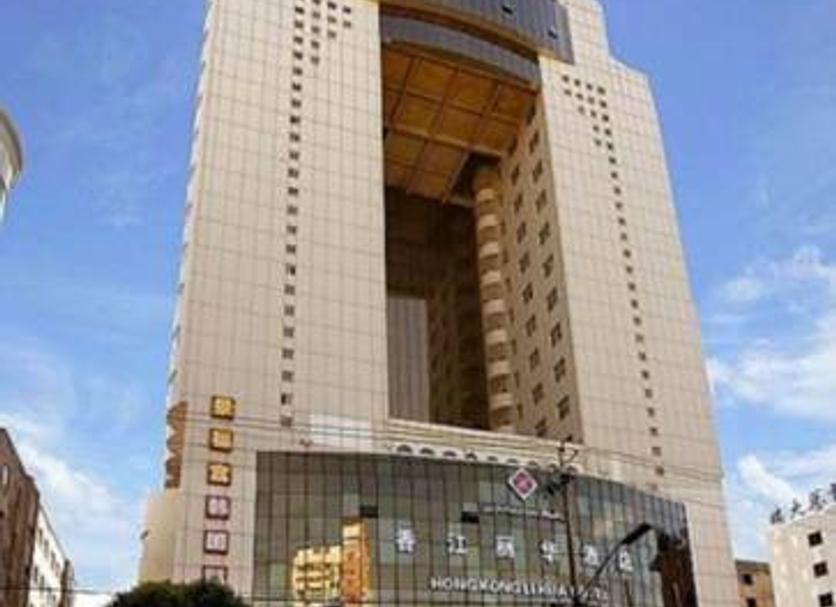 Edificio Foto