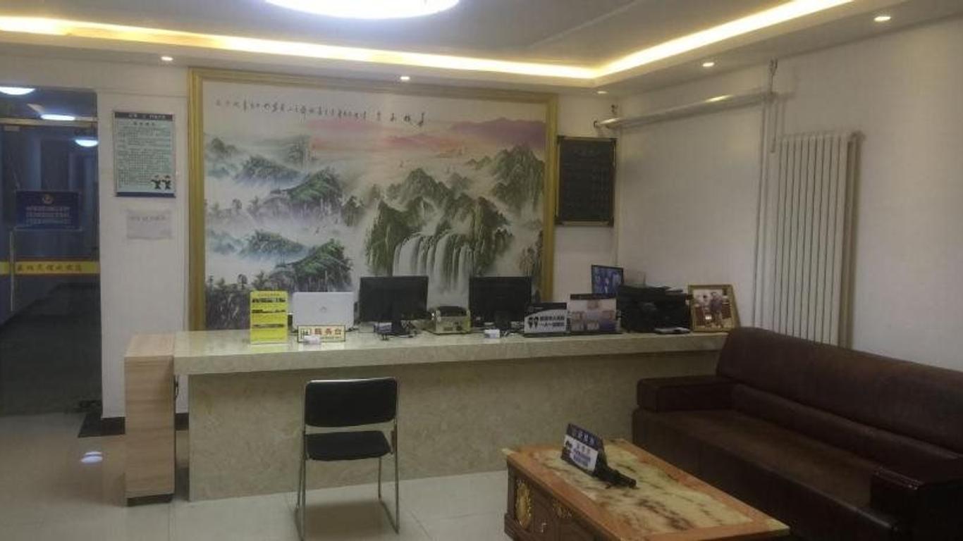 Shenghong Hotel