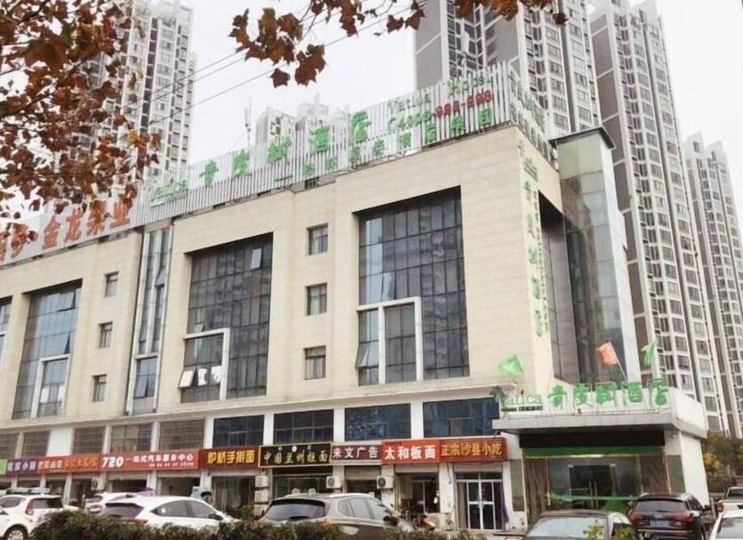 Edificio Foto