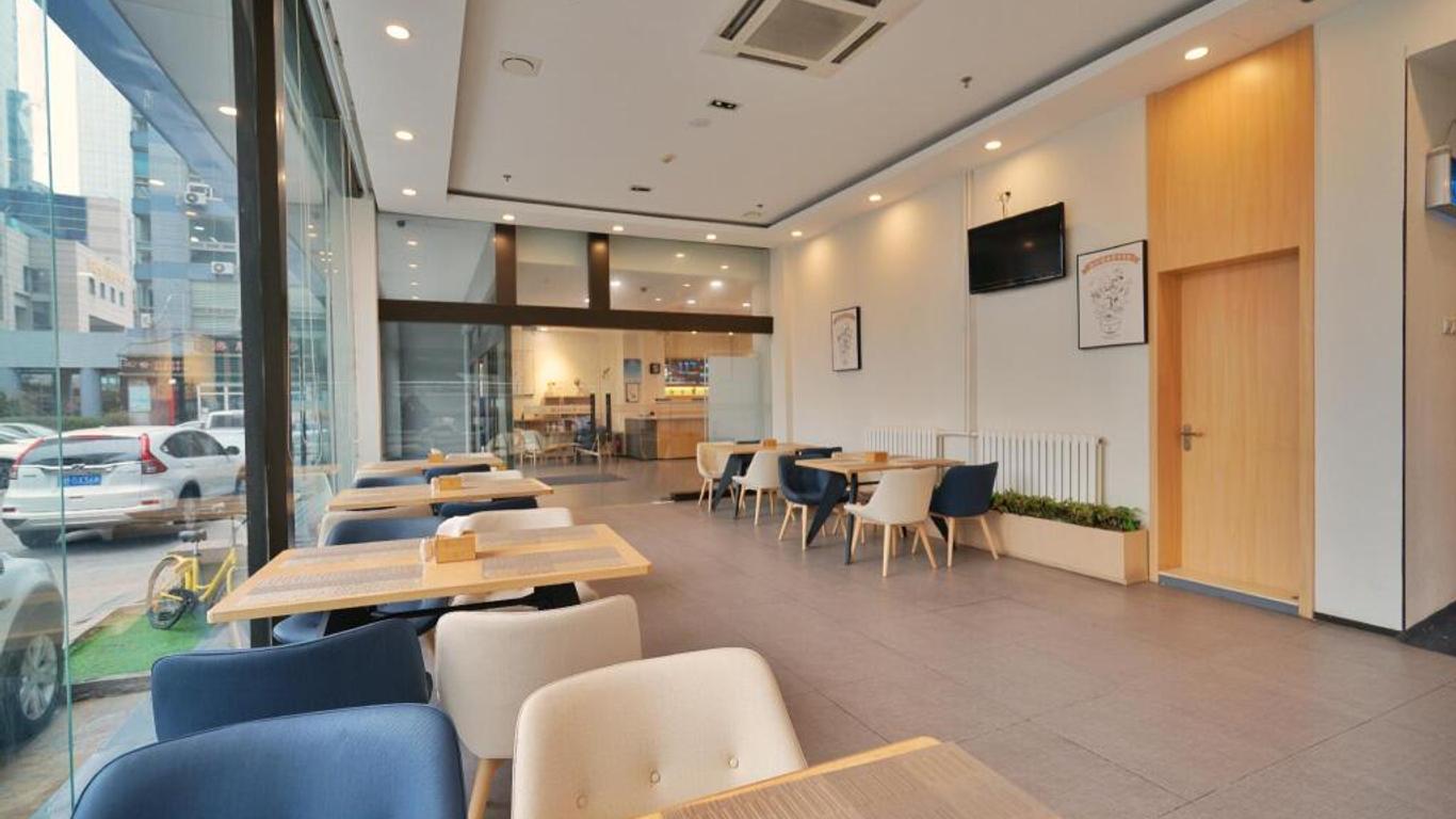 Hanting Express Inn Xianggang Road - Qingdao