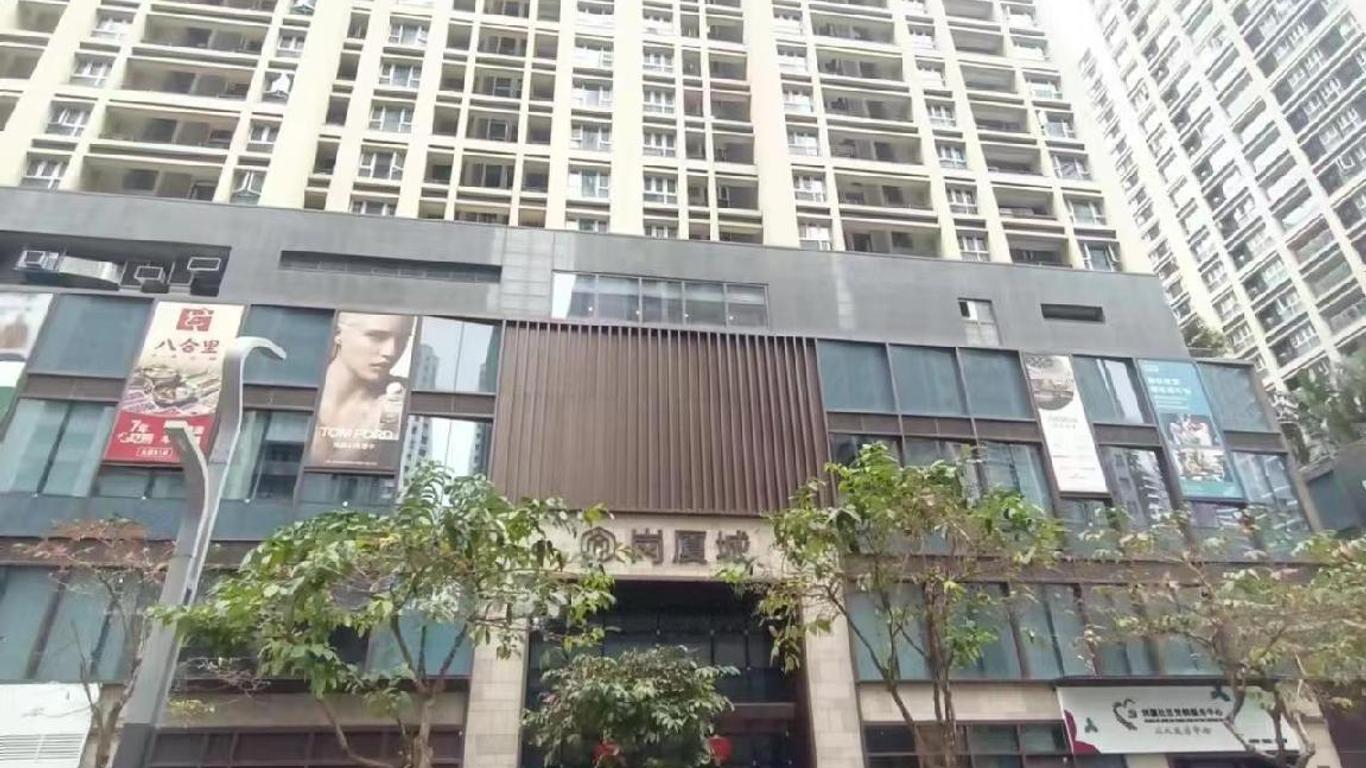 The Xiao Youzi Capsule Hostel
