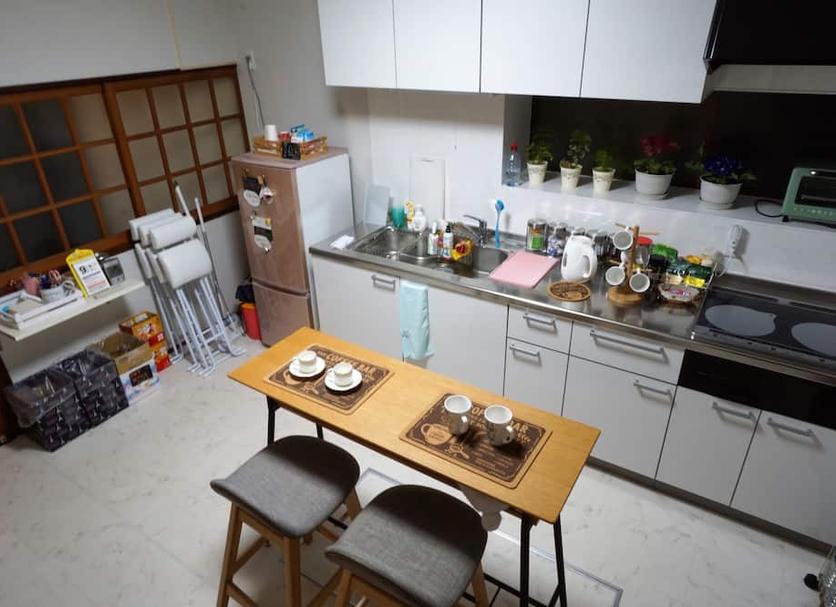 Cocina Foto
