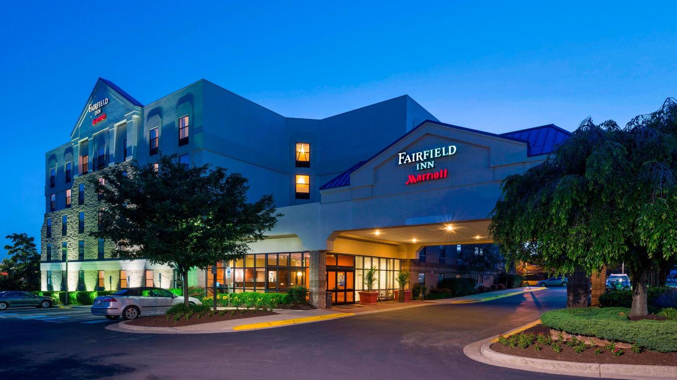 Fairfield Inn by Marriott Laurel