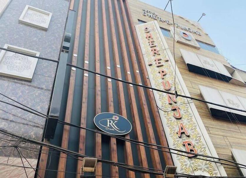 Edificio Foto