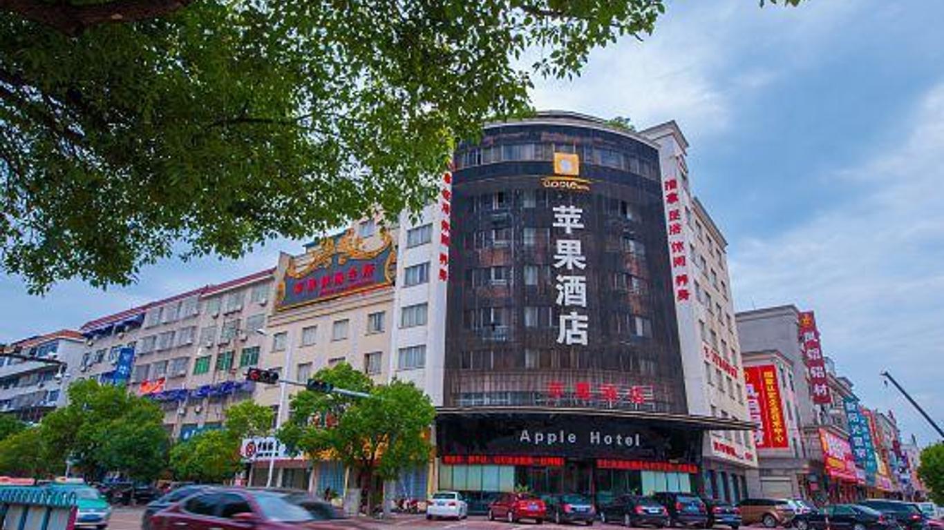 Pingguo Hotel