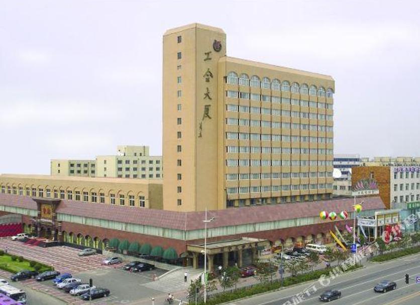 Edificio Foto