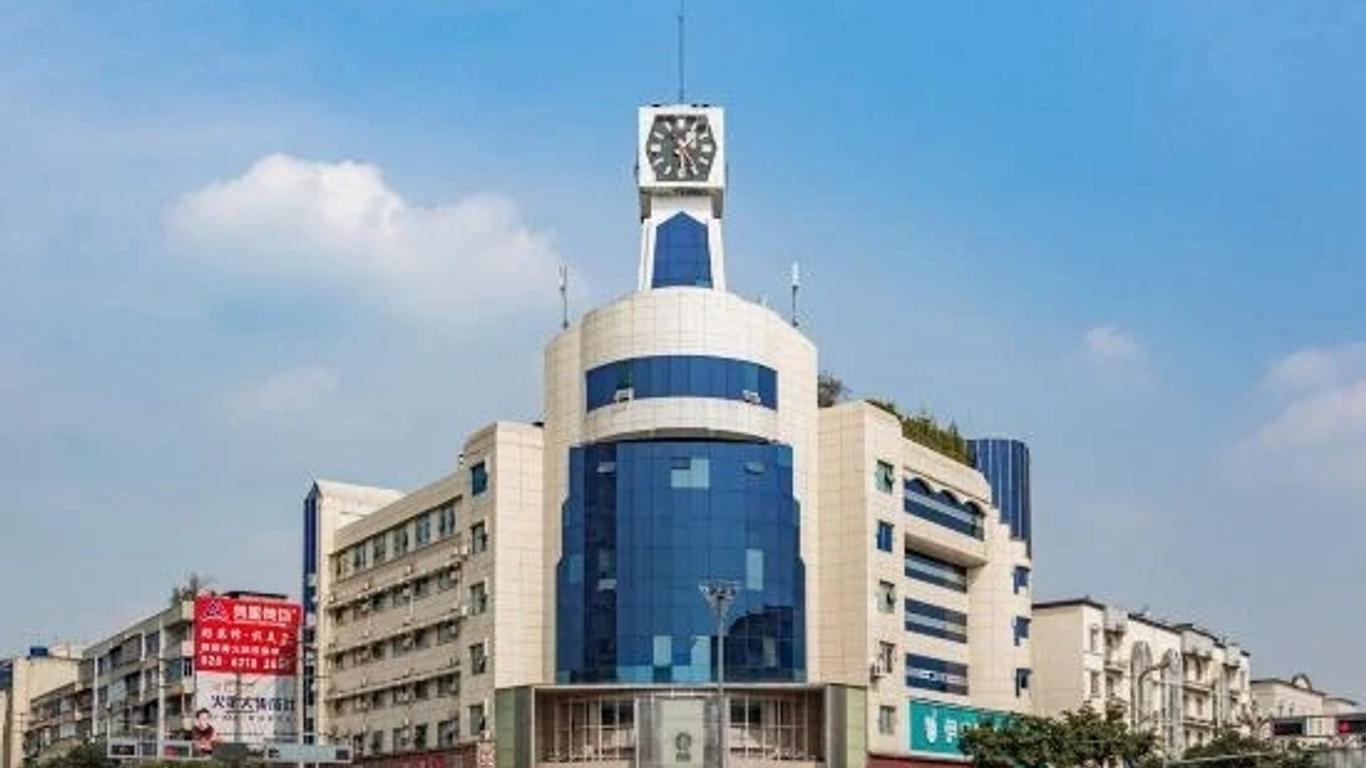 Nantai Business Hotel