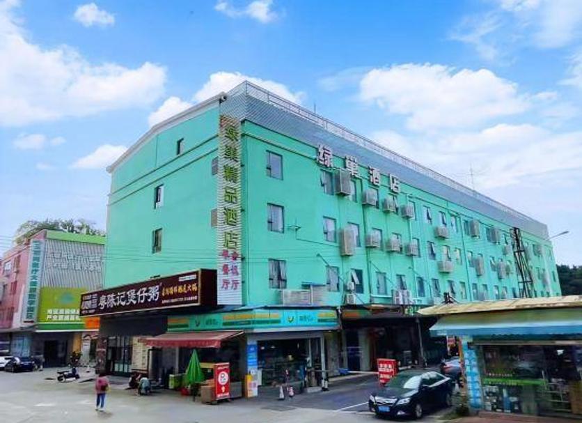 Edificio Foto