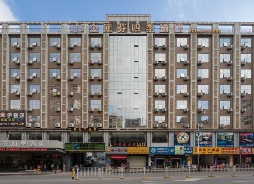 Edificio Foto