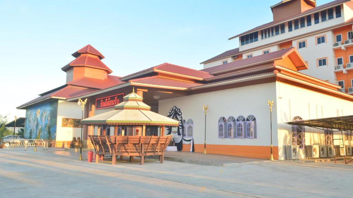 Vc Phayao Hotel