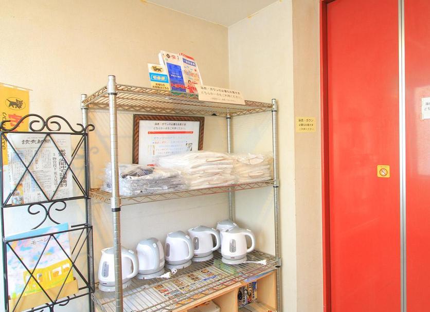 Servicio de la habitación Foto