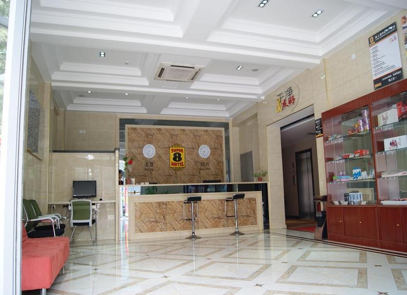 Recepción Foto