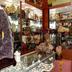 Tienda