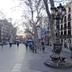 Vista del exterior