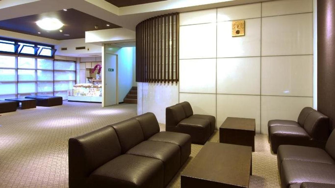 Miyuki Onsen