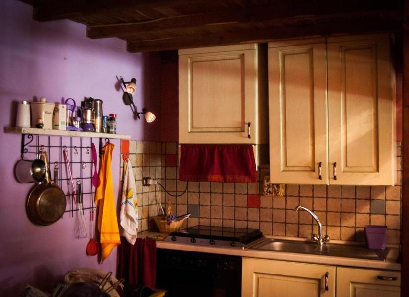 Cocina Foto
