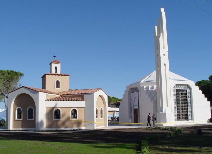 Otros Foto