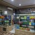 Tienda