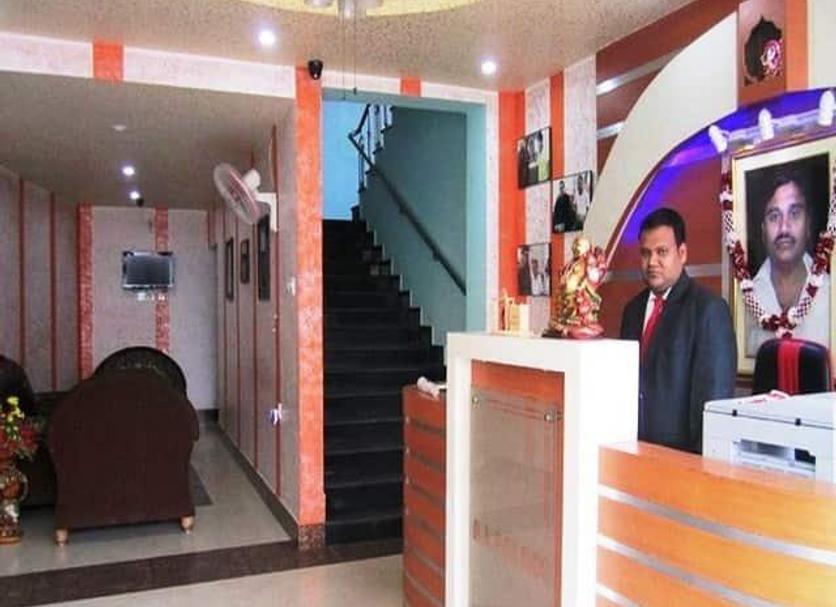 Recepción Foto