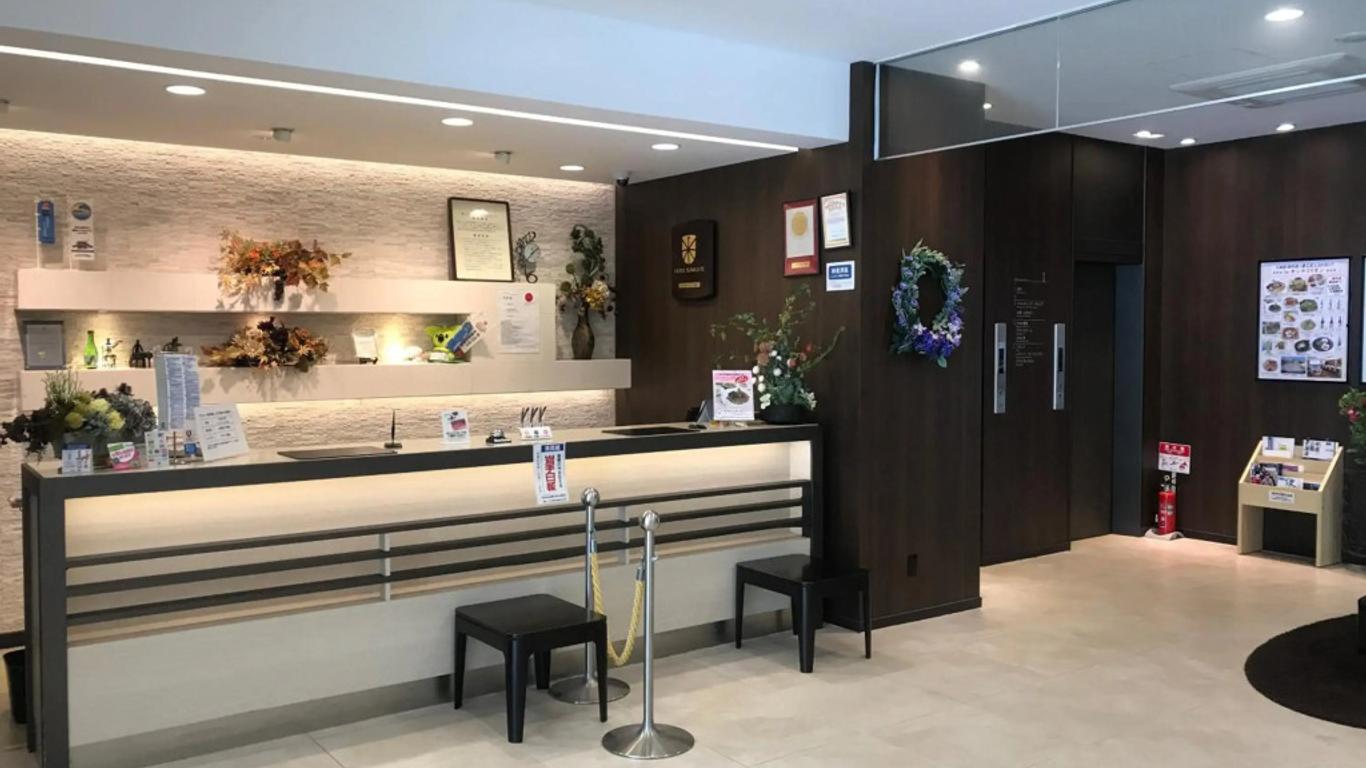 Hotel Crown Hills Kamaishi