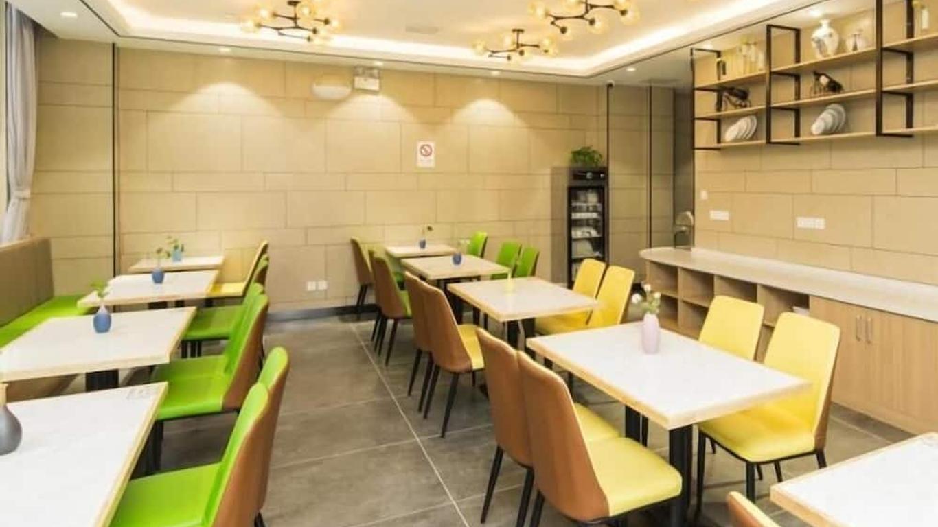 Greentree Inn Tianjin Xiqing Development Zone Renrenle Square Express Hotel
