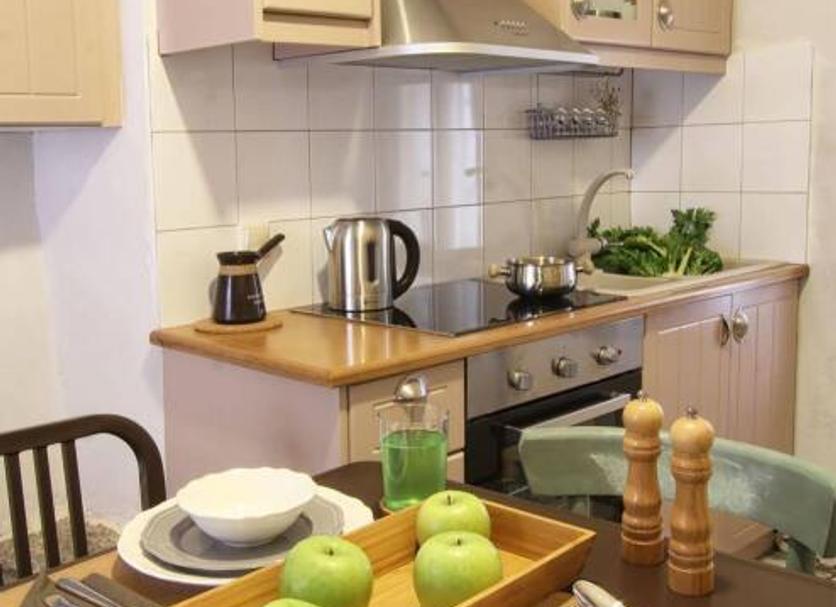 Cocina Foto