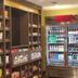 Tienda