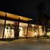 Vista del exterior