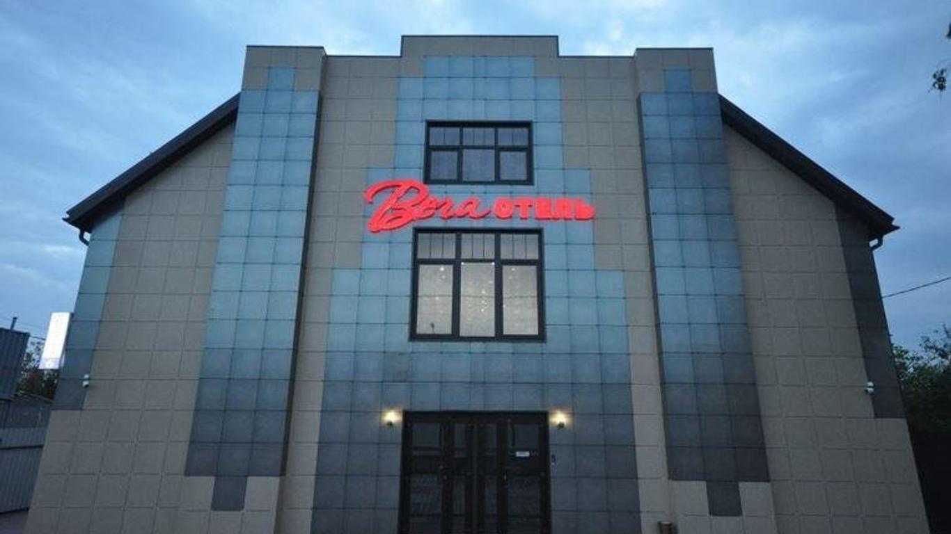 Hotel Vega
