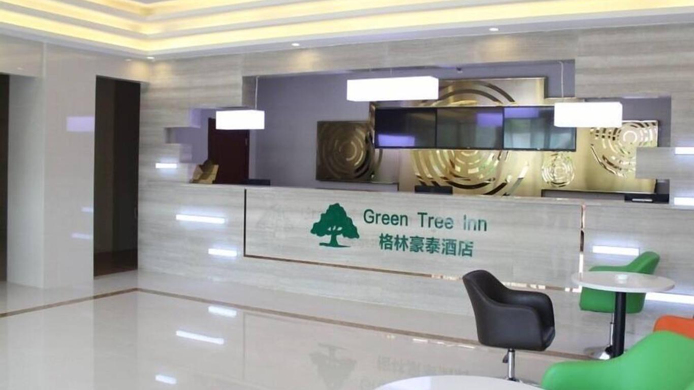 GreenTree Inn Shandong Jinan Changqing District Changqing university town Express Hotel