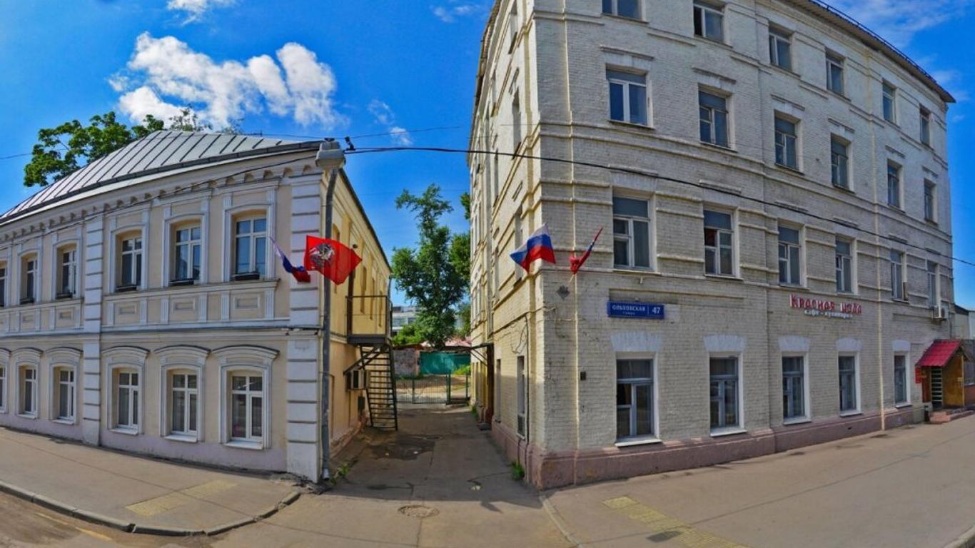 Hotelhot Krasnoselskaya