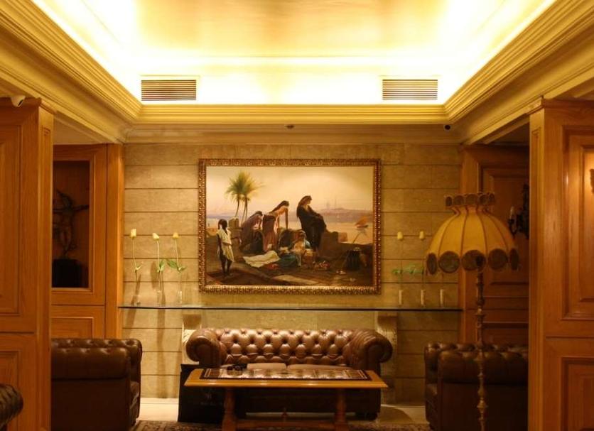 Lobby Foto