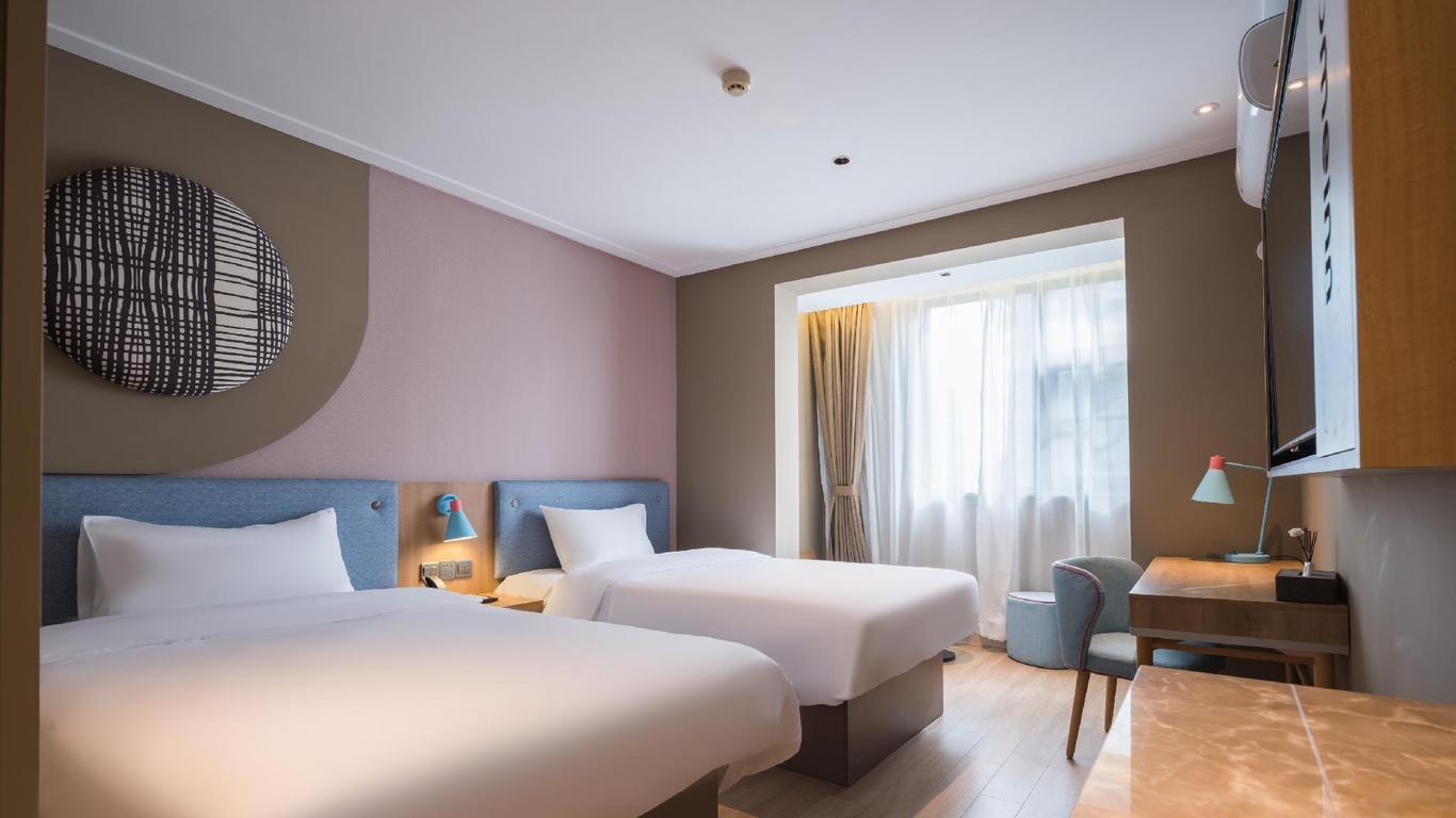 Home Inn Chengdu Qingbaijiang East Yihu Road