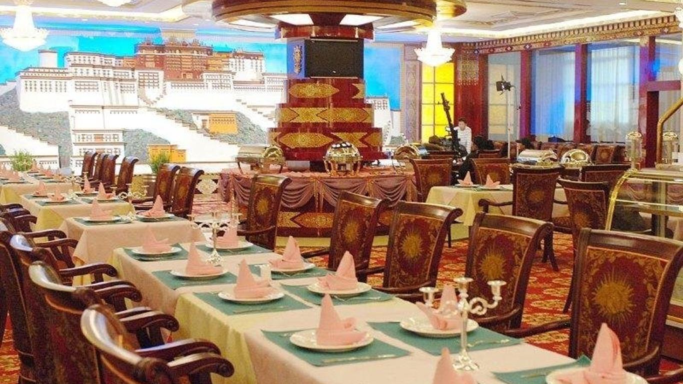 Manasarovar International Hotel Lhasa