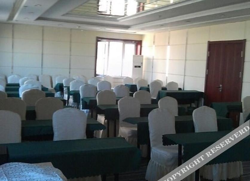 Sala de conferencias Foto