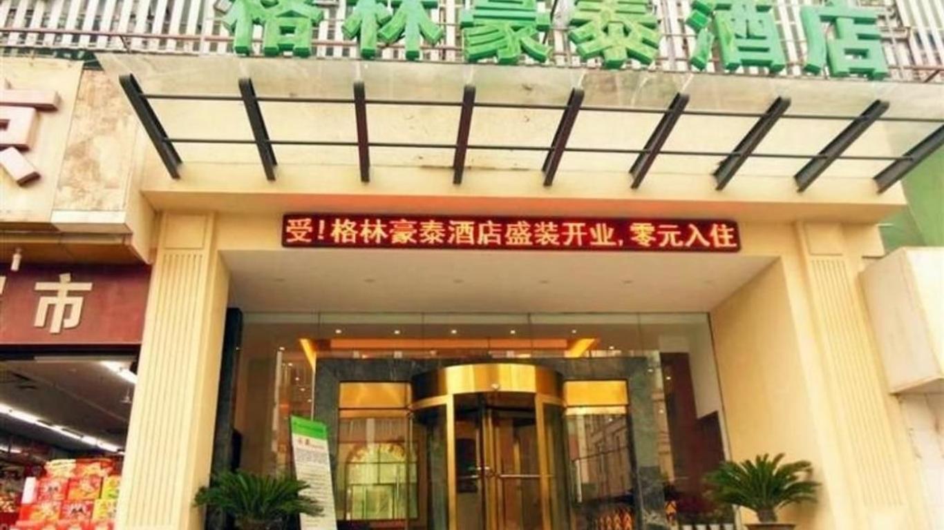 Greentree Inn Nanchang Train Station Luoyang Road Hotel