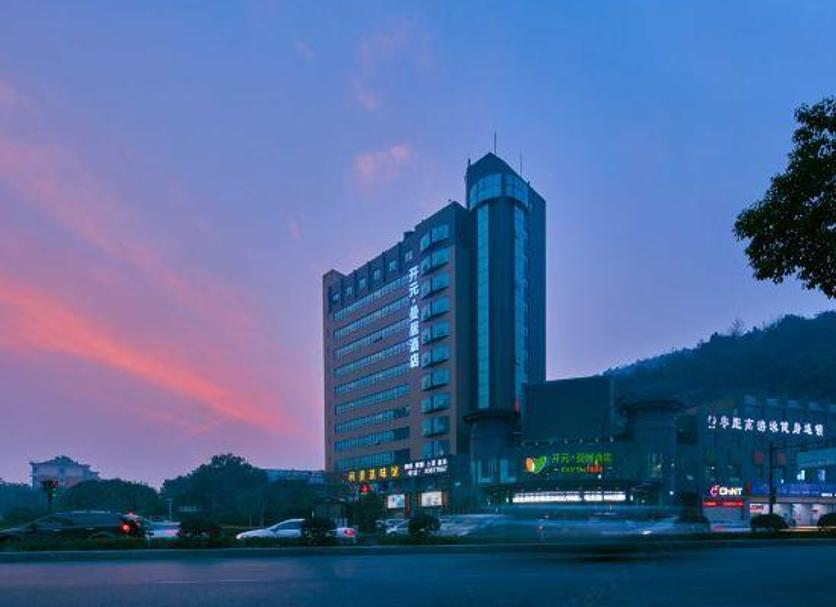 Edificio Foto