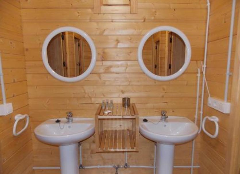 Baño Foto