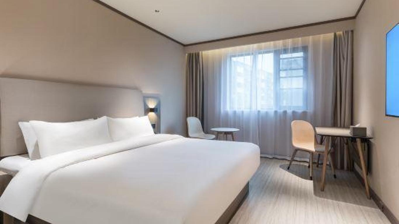 Hanting Hotel Danyang Xinshikou