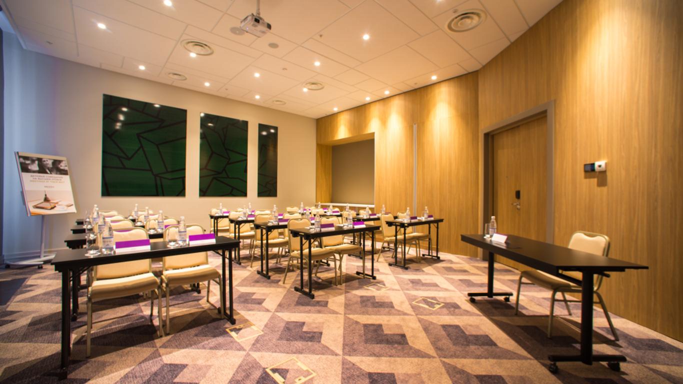 Mercure Saransk Center