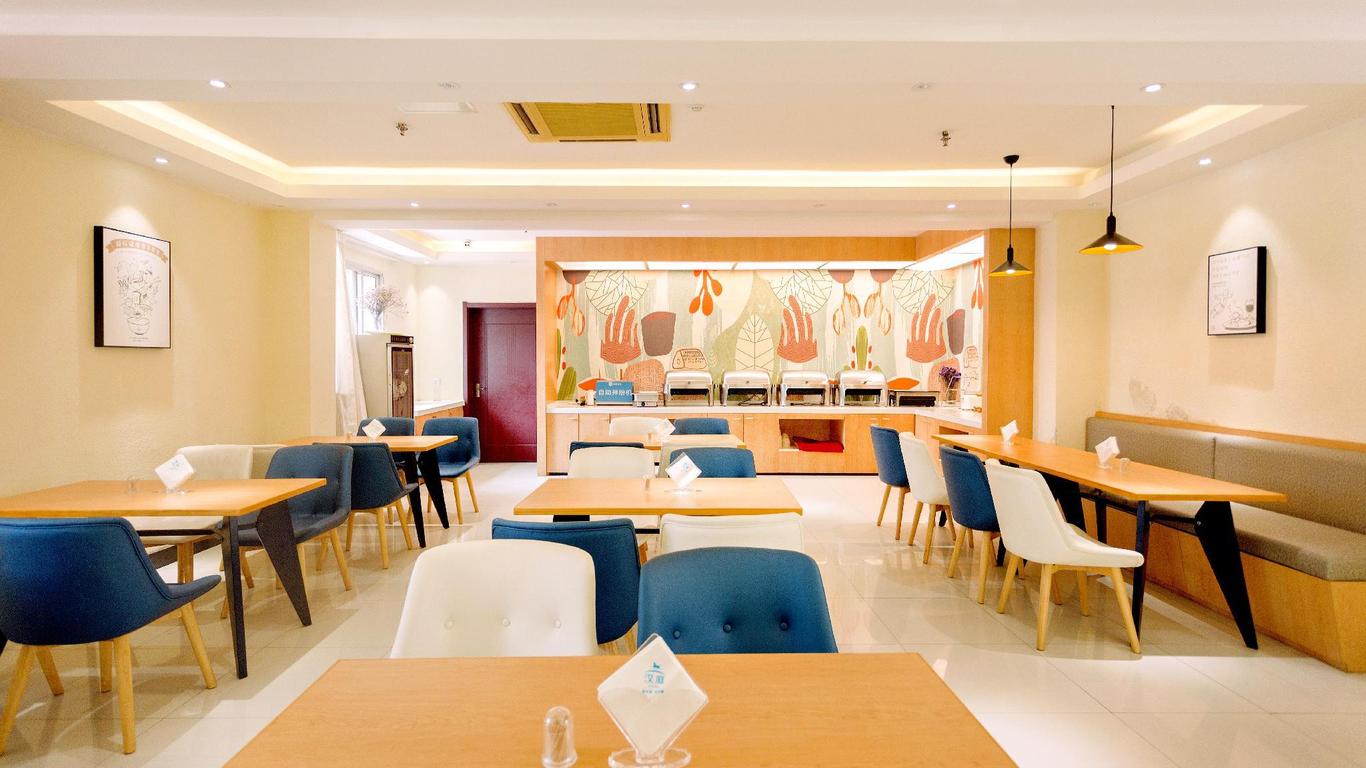 Hanting Hotel Nanchang Jinggangshan Avenue