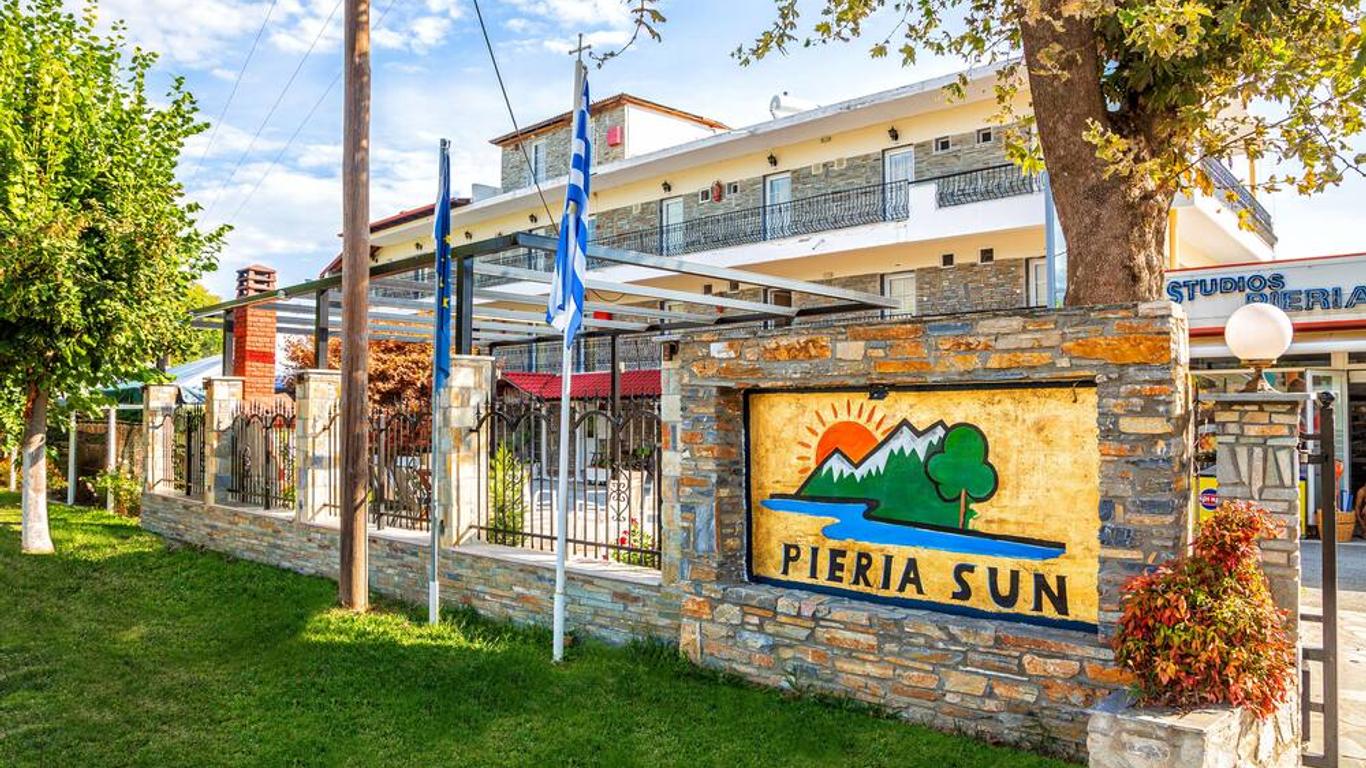 Studios Pieria