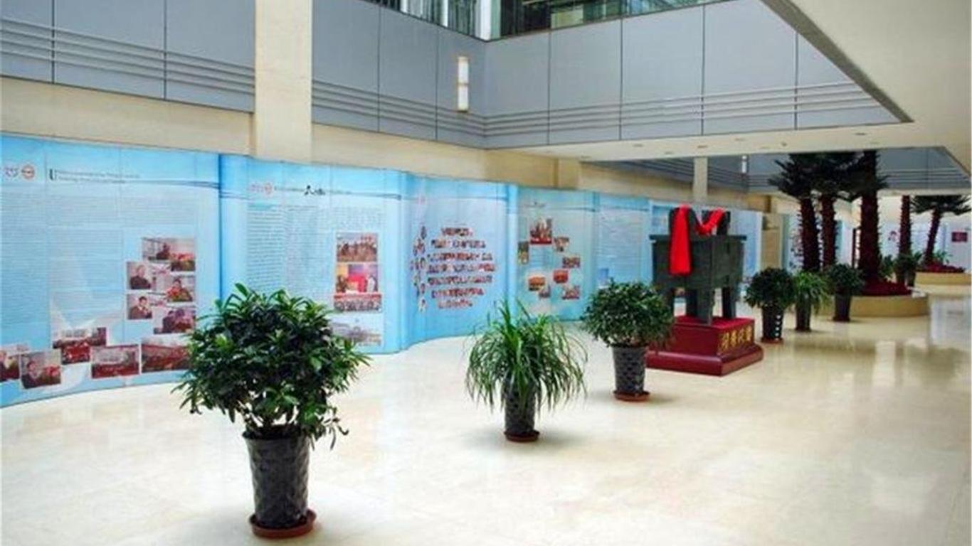 Taiyangneng International Hotel - Lanzhou